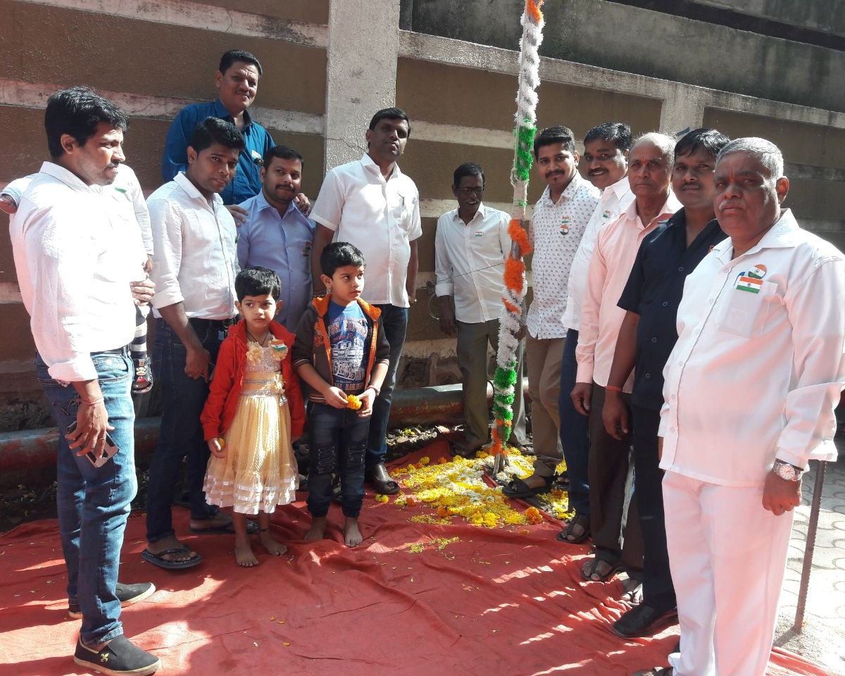 Republic Day