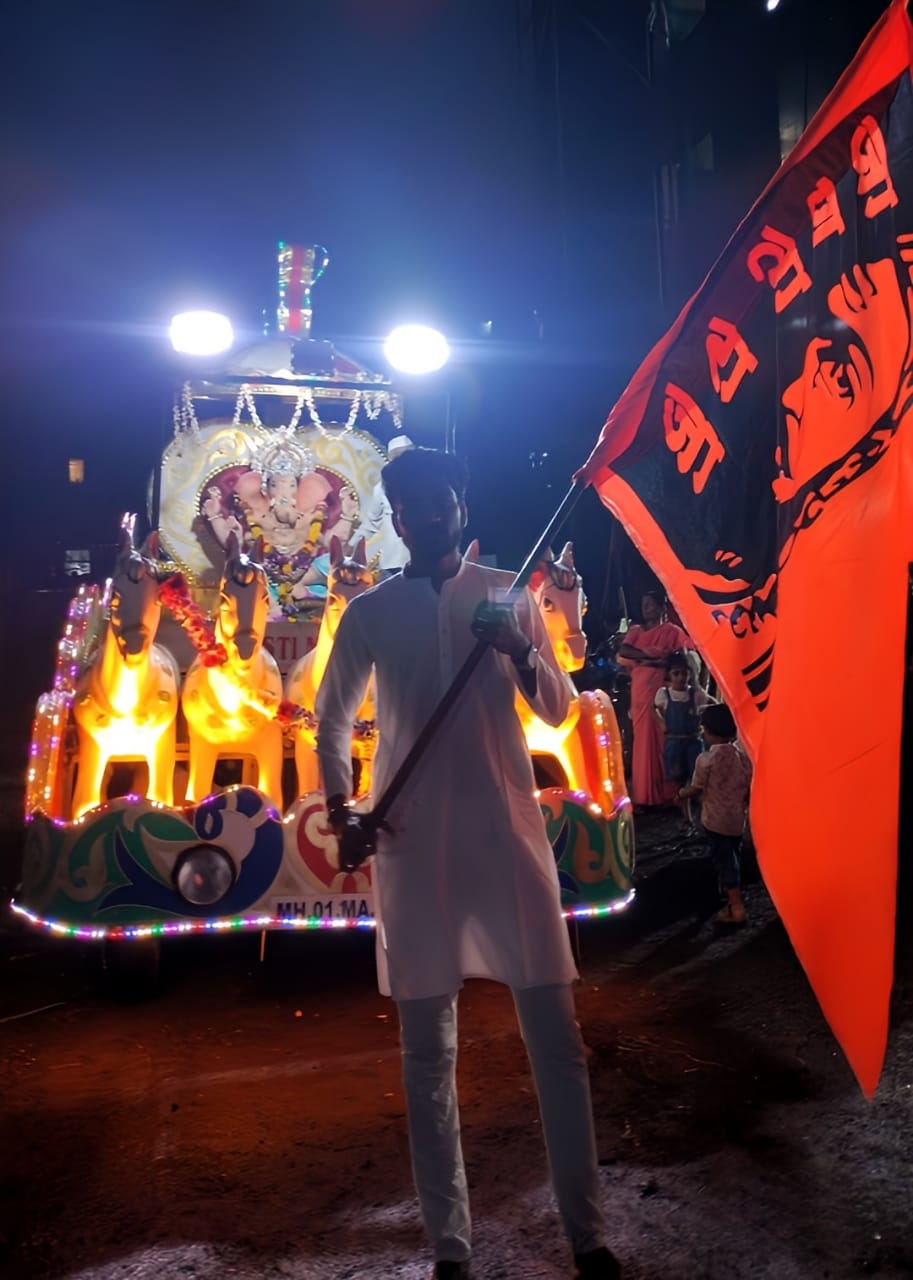 Ganpati Bappa 2024